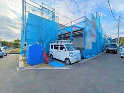 神奈川県相模原市中央区田名