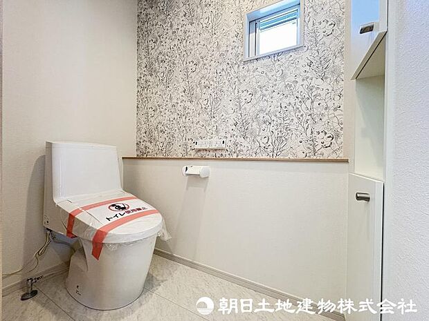 <トイレ>快適なウォッシュレット付きトイレです。