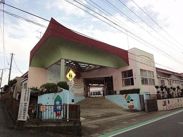 上田名幼稚園まで約1010m