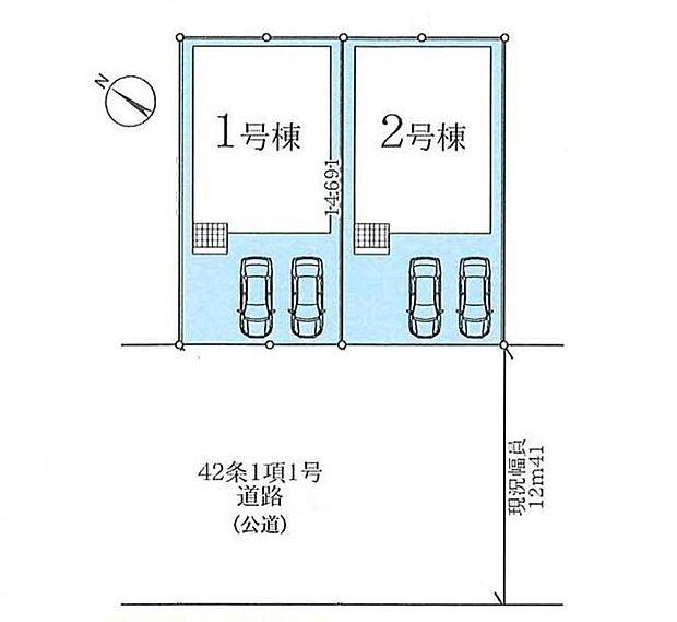 <全体区画図>全2棟 1号棟 歩道のある幅員12m道路に面しています。