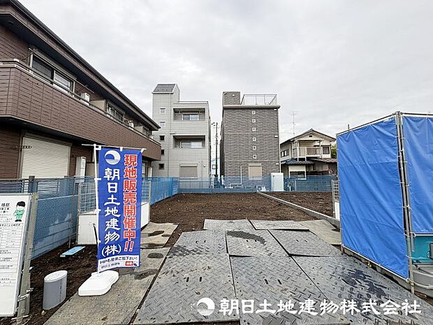 ＜現地＞同仕様の完成物件を現地と一緒にご見学いただけます。