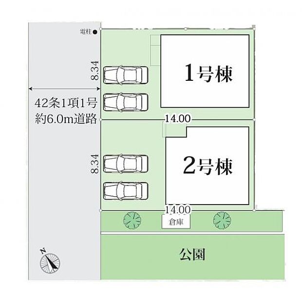 <全体区画図>全2棟 1号棟 土地35坪 カースペース並列2台