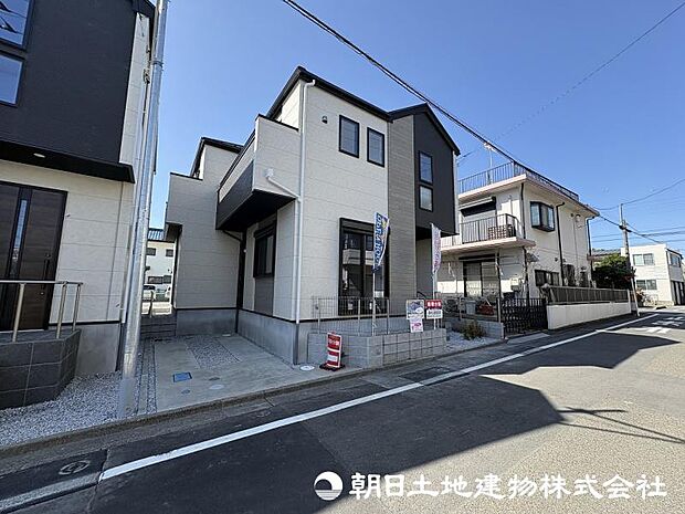 <外観>お子様が楽しく遊べる「富士見公園」徒歩2分です。