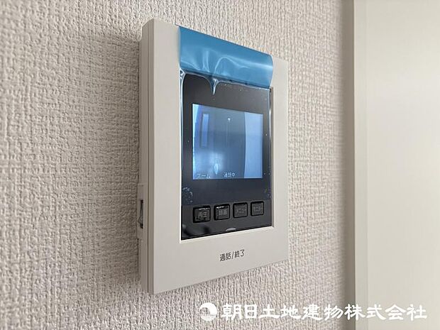 <インターフォン>見やすいカラーモニター付きです。