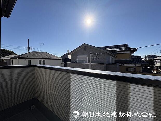 <バルコニー>使いやすい2面バルコニーです。
