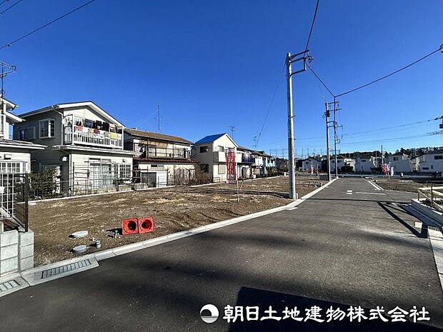 ＜現地＞同仕様の完成物件を現地と一緒にご見学いただけます。