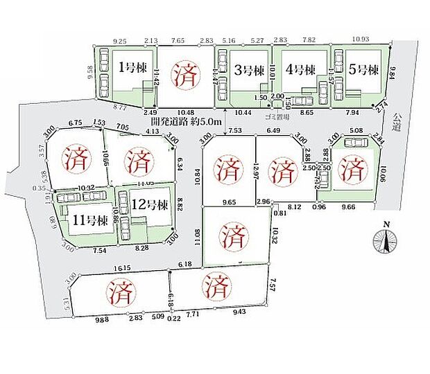 <全体区画図>全15棟 4号棟 南5m道路