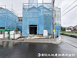 神奈川県相模原市中央区淵野辺本町1丁目