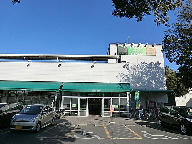 フードワン淵野辺店まで約1190ｍ