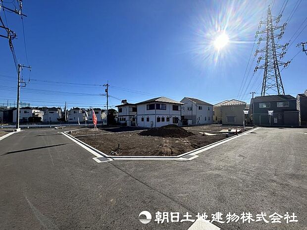 ＜現地＞同仕様の完成物件を現地と一緒にご見学いただけます。