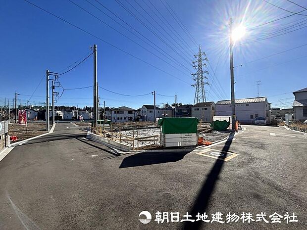 ＜現地＞同仕様の完成物件を現地と一緒にご見学いただけます。