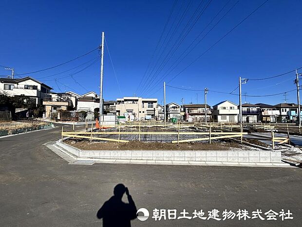 ＜現地＞同仕様の完成物件を現地と一緒にご見学いただけます。