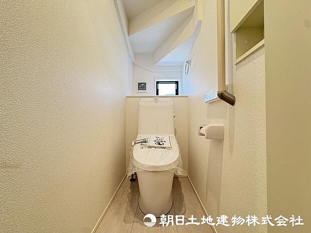 <トイレ>1階2階ウォッシュレット付きトイレです。