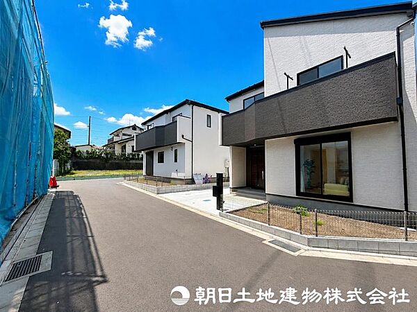その他を拡大表示