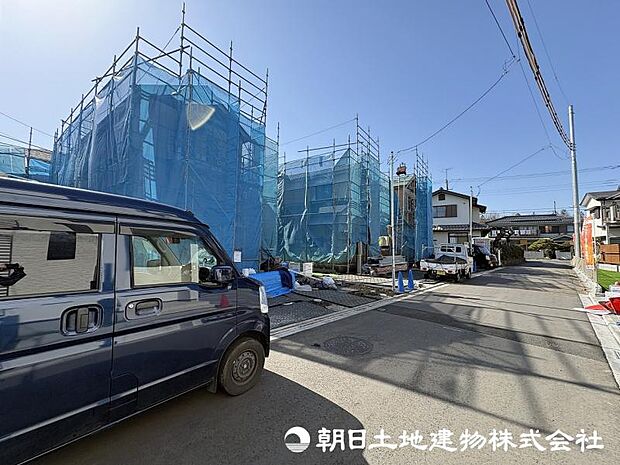 <現地>同仕様の完成物件を現地と一緒にご見学いただけます。