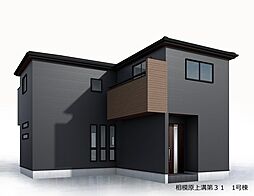 神奈川県相模原市中央区上溝