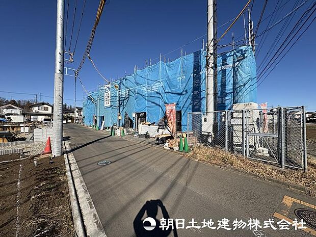 ＜現地＞同仕様の完成物件を現地と一緒にご見学いただけます。