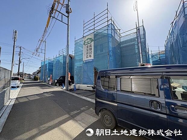<現地>周辺は平坦な地形ですので自転車での移動もスムーズです。