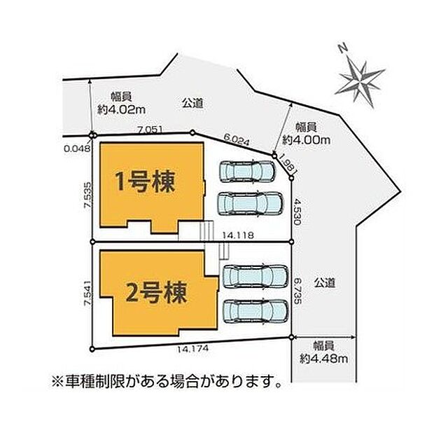 ＜全体区画図＞全2棟　1号棟　カースペース並列2台有り