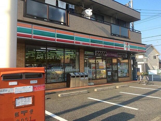 セブンイレブン相模原宮下店まで約670ｍ