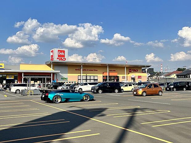 ベルク宮下本町店まで約370ｍ