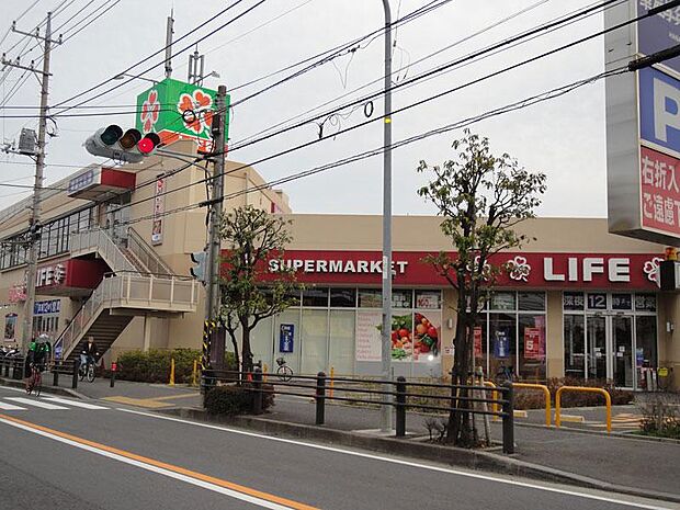 ライフ相模原若松店まで約1210m