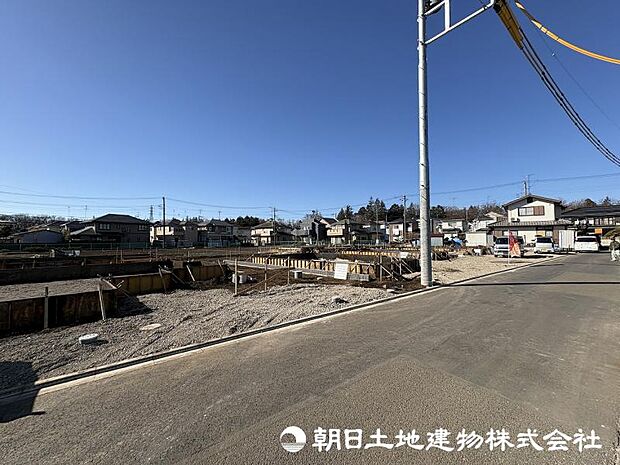 ＜現地＞同仕様の完成物件を現地と一緒にご見学いただけます。