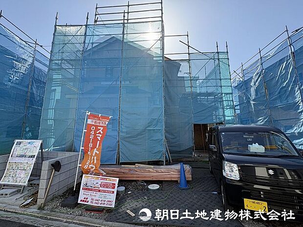 <現地>安心の住宅性能評価「耐震等級3」を取得しています。