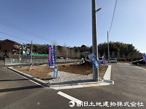 ＜現地＞長期優良住宅を取得していますので、税制優遇やフラット50を利用できます。