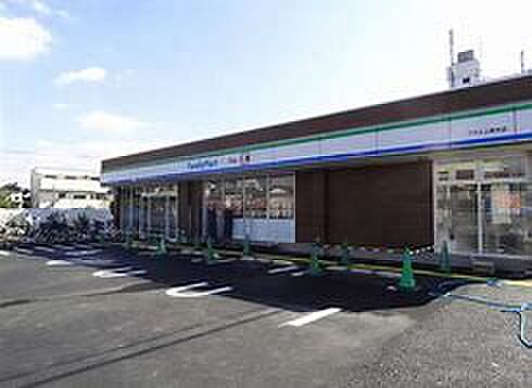 ファミリーマート淵野辺本町まで約490ｍ