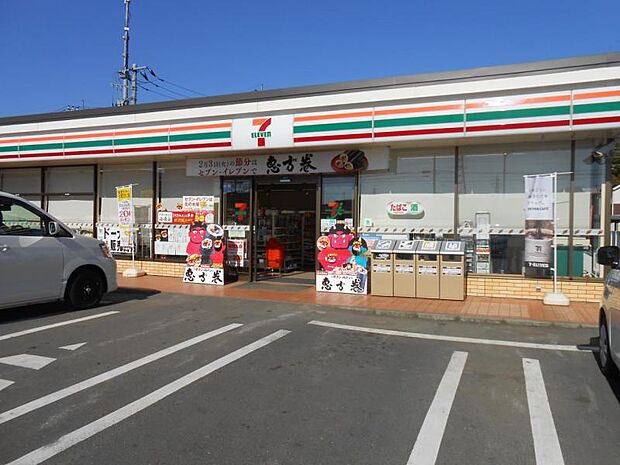 セブンイレブン町田堺店まで約650ｍ