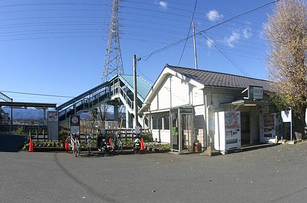 相武台下駅まで約1680ｍ