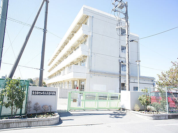 木曽中学校まで約1620m