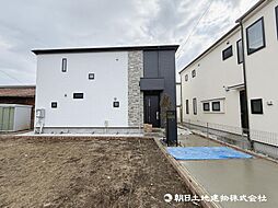 神奈川県相模原市中央区弥栄1丁目