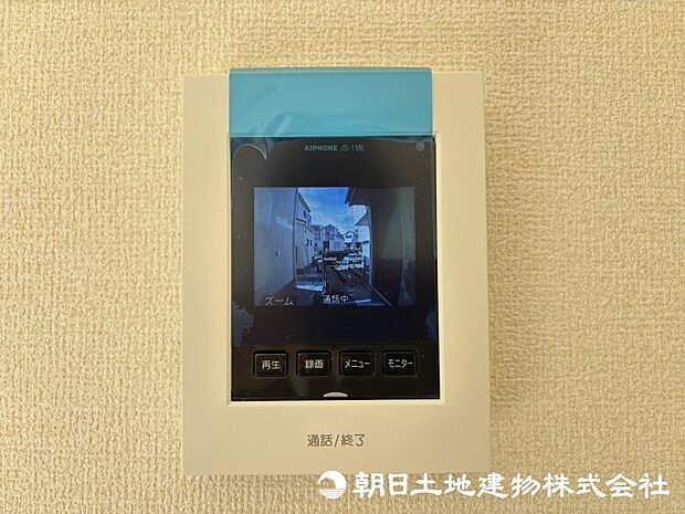 ＜インターフォン＞見やすいカラーモニター付きです。