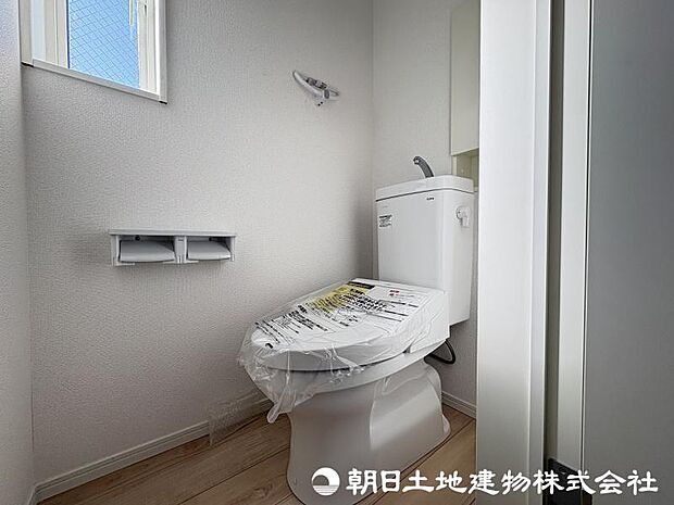 <トイレ>1階2階ウォッシュレット付きトイレです。