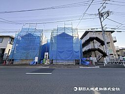 神奈川県相模原市中央区清新7丁目