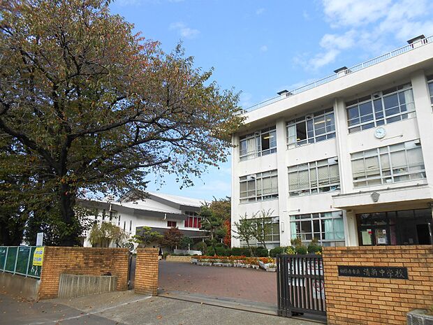 清新中学校まで約480m