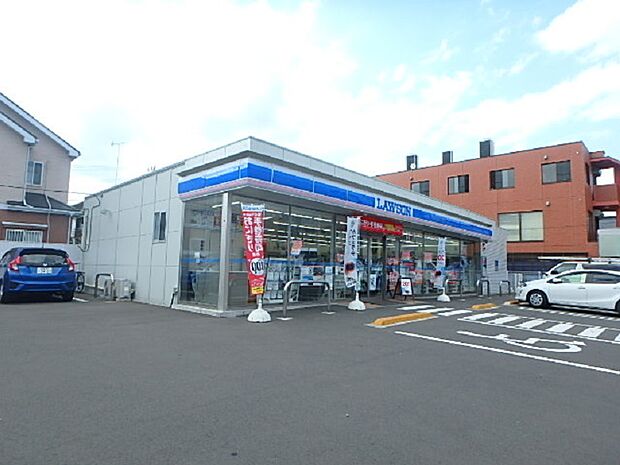 ローソン相模原清新四丁目店まで約610m