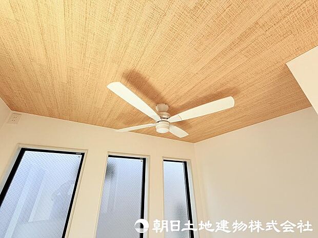 <シーリングファン>リビング空調で快適さをアップします。