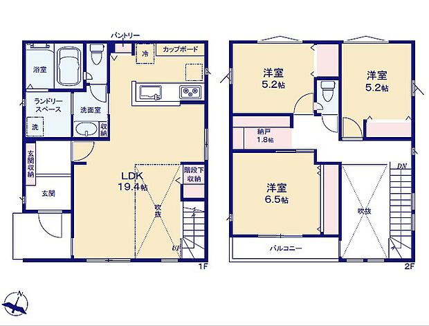<間取図>広々としているLDK19.4帖&お子様の顔が見えるリビングイン階段