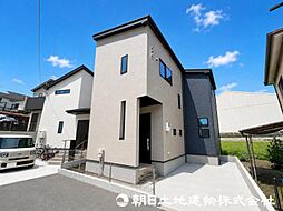 神奈川県相模原市中央区宮下本町1丁目