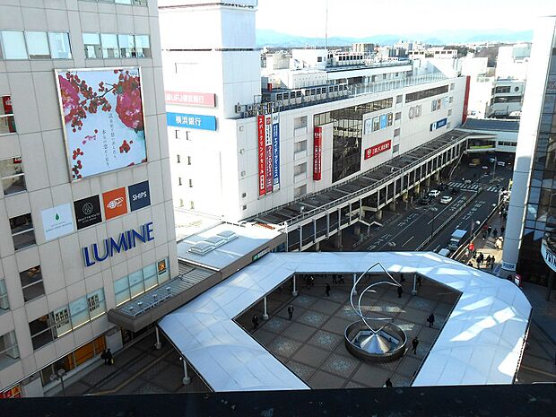 町田駅まで約4470m
