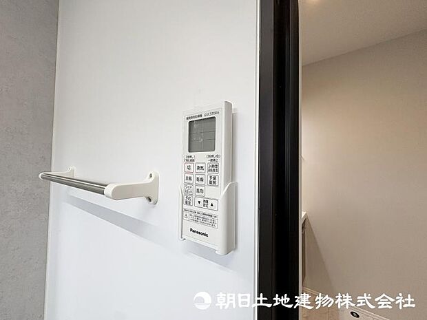 <浴室>お洗濯物を乾かせる浴室乾燥と冬場のヒートショックを軽減できる浴室暖房機能付きです。