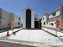 神奈川県相模原市南区西大沼3丁目
