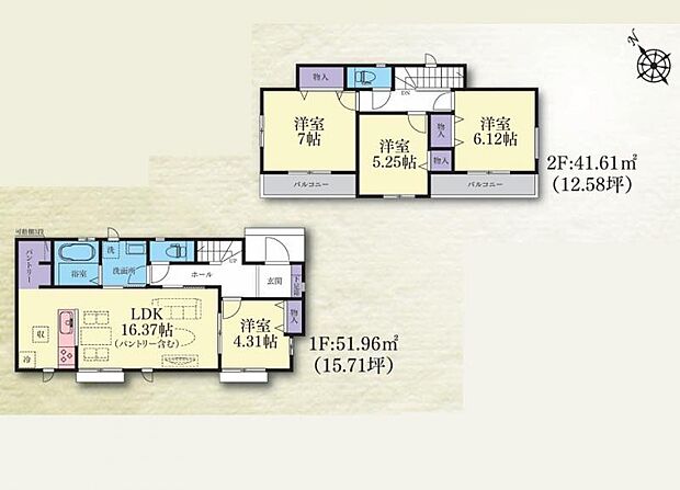 <間取図>キッチンパントリーが魅力の4LDKの間取です。
