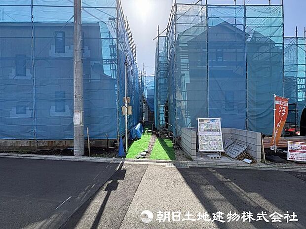 <現地>安心の住宅性能評価「耐震等級3」を取得しています。