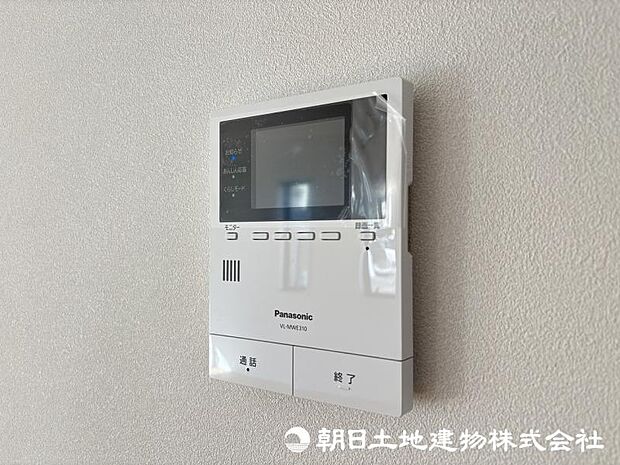 <インターフォン>見やすいカラーモニター付きです。