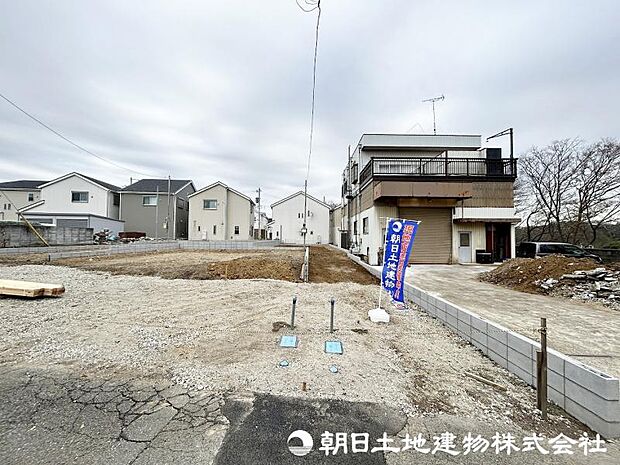 <現地>長期優良住宅を取得していますので、フラット50の利用も可能です。