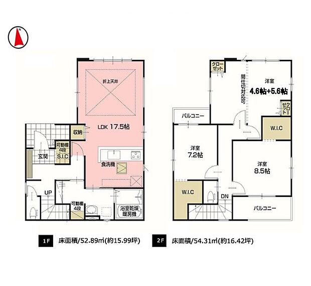 <間取図>全居室7帖以上の広さがある3LDKの間取です。